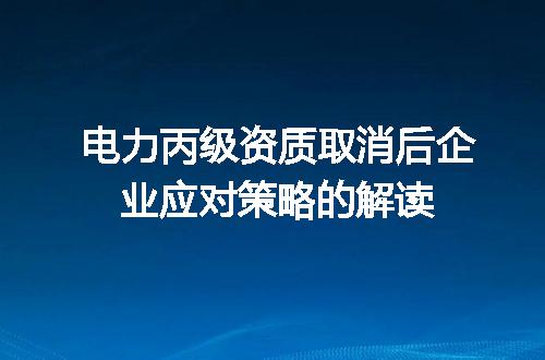 https://jian-housekeeper.oss-cn-beijing.aliyuncs.com/news/bannerImage/698273.jpg