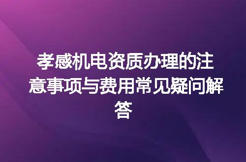 https://jian-housekeeper.oss-cn-beijing.aliyuncs.com/news/bannerImage/698274.jpg