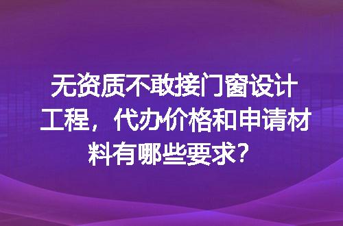 https://jian-housekeeper.oss-cn-beijing.aliyuncs.com/news/bannerImage/698280.jpg