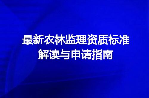 https://jian-housekeeper.oss-cn-beijing.aliyuncs.com/news/bannerImage/698288.jpg