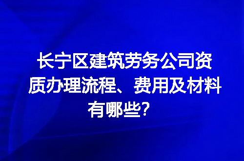 https://jian-housekeeper.oss-cn-beijing.aliyuncs.com/news/bannerImage/698292.jpg