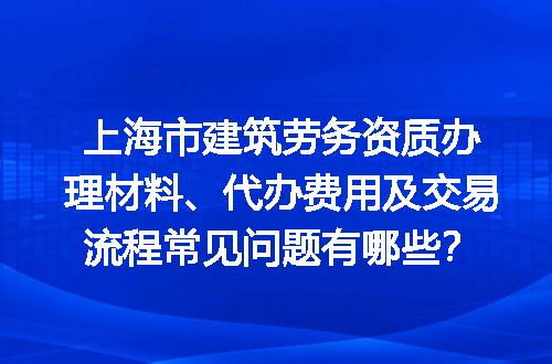 https://jian-housekeeper.oss-cn-beijing.aliyuncs.com/news/bannerImage/698294.jpg
