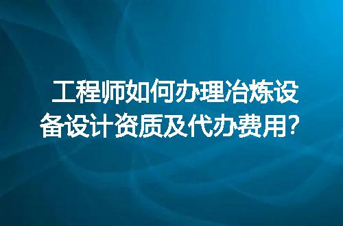https://jian-housekeeper.oss-cn-beijing.aliyuncs.com/news/bannerImage/698315.jpg