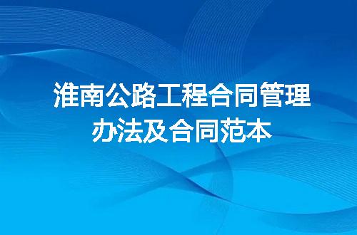 https://jian-housekeeper.oss-cn-beijing.aliyuncs.com/news/bannerImage/698317.jpg