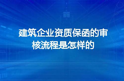 https://jian-housekeeper.oss-cn-beijing.aliyuncs.com/news/bannerImage/698327.jpg