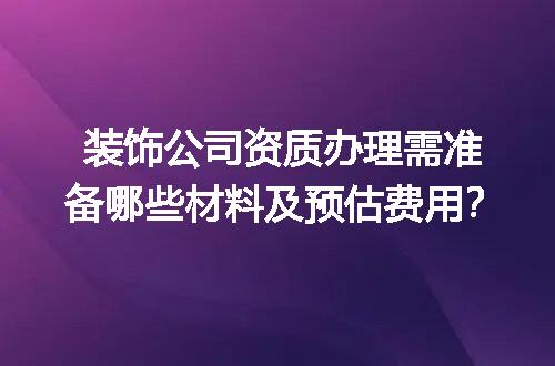 https://jian-housekeeper.oss-cn-beijing.aliyuncs.com/news/bannerImage/698330.jpg
