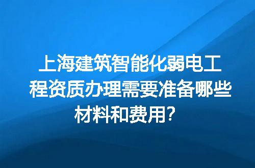 https://jian-housekeeper.oss-cn-beijing.aliyuncs.com/news/bannerImage/698337.jpg
