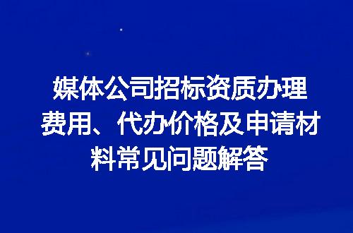 https://jian-housekeeper.oss-cn-beijing.aliyuncs.com/news/bannerImage/698343.jpg