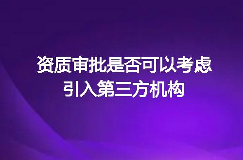 https://jian-housekeeper.oss-cn-beijing.aliyuncs.com/news/bannerImage/698359.jpg