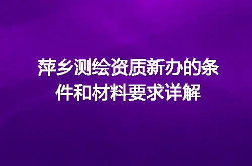 https://jian-housekeeper.oss-cn-beijing.aliyuncs.com/news/bannerImage/698378.jpg