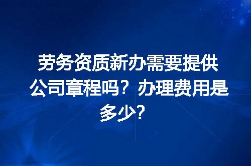 https://jian-housekeeper.oss-cn-beijing.aliyuncs.com/news/bannerImage/698379.jpg