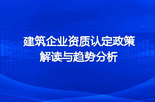 https://jian-housekeeper.oss-cn-beijing.aliyuncs.com/news/bannerImage/698382.jpg