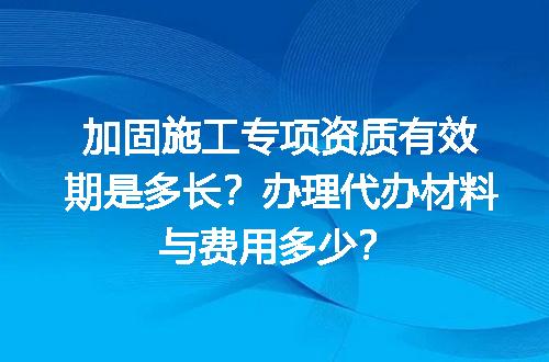 https://jian-housekeeper.oss-cn-beijing.aliyuncs.com/news/bannerImage/698388.jpg