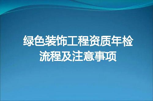 https://jian-housekeeper.oss-cn-beijing.aliyuncs.com/news/bannerImage/698395.jpg