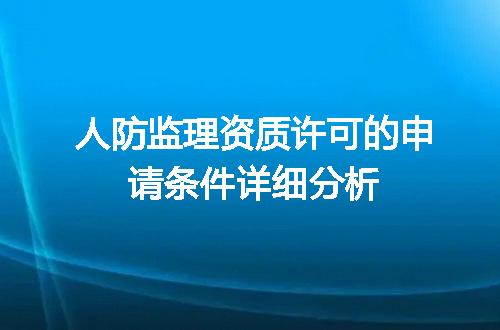 https://jian-housekeeper.oss-cn-beijing.aliyuncs.com/news/bannerImage/698405.jpg