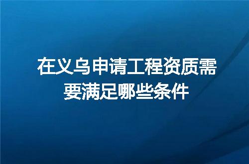 https://jian-housekeeper.oss-cn-beijing.aliyuncs.com/news/bannerImage/698420.jpg