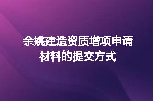 https://jian-housekeeper.oss-cn-beijing.aliyuncs.com/news/bannerImage/698428.jpg