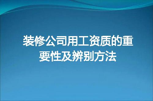 https://jian-housekeeper.oss-cn-beijing.aliyuncs.com/news/bannerImage/698447.jpg