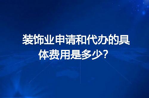 https://jian-housekeeper.oss-cn-beijing.aliyuncs.com/news/bannerImage/698449.jpg