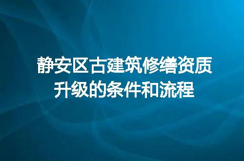 https://jian-housekeeper.oss-cn-beijing.aliyuncs.com/news/bannerImage/698462.jpg