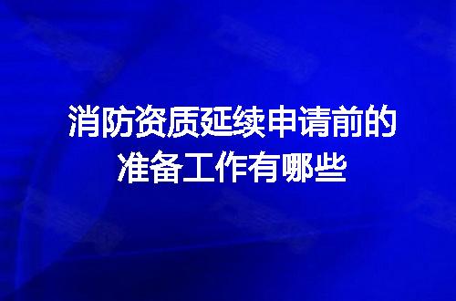 https://jian-housekeeper.oss-cn-beijing.aliyuncs.com/news/bannerImage/698464.jpg