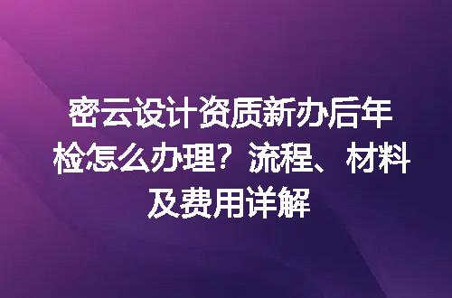 https://jian-housekeeper.oss-cn-beijing.aliyuncs.com/news/bannerImage/698469.jpg