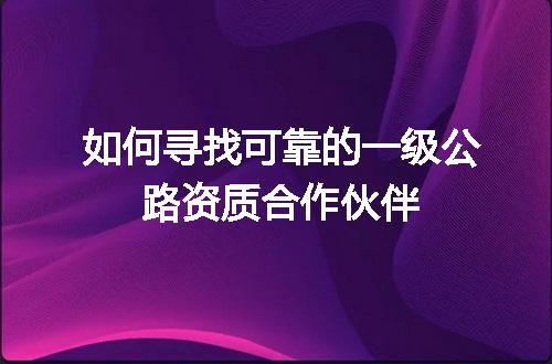 https://jian-housekeeper.oss-cn-beijing.aliyuncs.com/news/bannerImage/698477.jpg