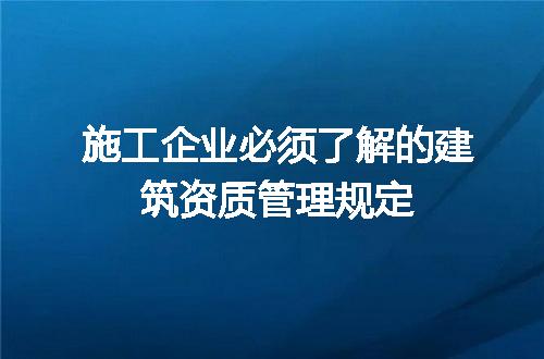 https://jian-housekeeper.oss-cn-beijing.aliyuncs.com/news/bannerImage/698482.jpg