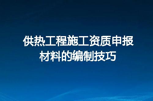 https://jian-housekeeper.oss-cn-beijing.aliyuncs.com/news/bannerImage/698484.jpg
