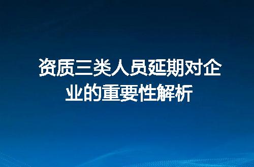 https://jian-housekeeper.oss-cn-beijing.aliyuncs.com/news/bannerImage/698487.jpg