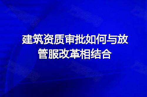 https://jian-housekeeper.oss-cn-beijing.aliyuncs.com/news/bannerImage/698500.jpg