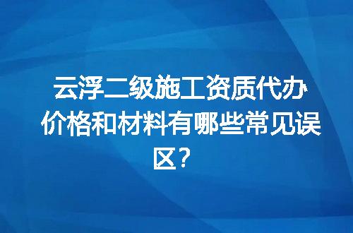 https://jian-housekeeper.oss-cn-beijing.aliyuncs.com/news/bannerImage/698513.jpg