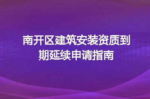 https://jian-housekeeper.oss-cn-beijing.aliyuncs.com/news/bannerImage/698520.jpg