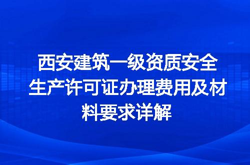 https://jian-housekeeper.oss-cn-beijing.aliyuncs.com/news/bannerImage/698522.jpg