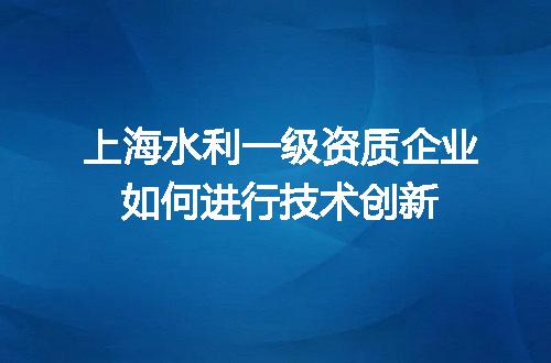 https://jian-housekeeper.oss-cn-beijing.aliyuncs.com/news/bannerImage/698525.jpg