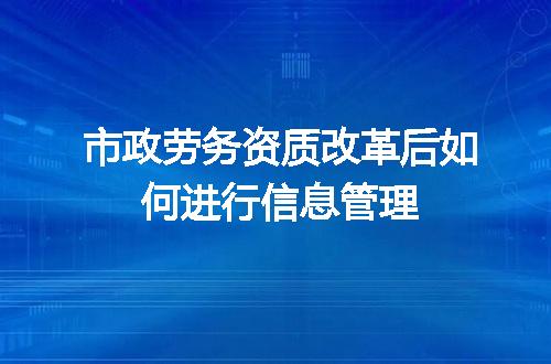 https://jian-housekeeper.oss-cn-beijing.aliyuncs.com/news/bannerImage/698532.jpg