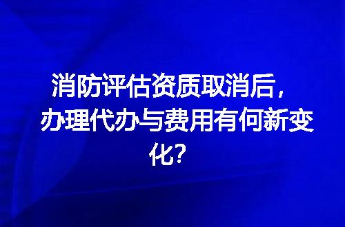 https://jian-housekeeper.oss-cn-beijing.aliyuncs.com/news/bannerImage/698539.jpg