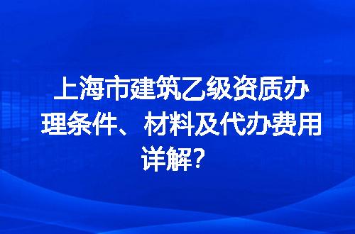 https://jian-housekeeper.oss-cn-beijing.aliyuncs.com/news/bannerImage/698547.jpg