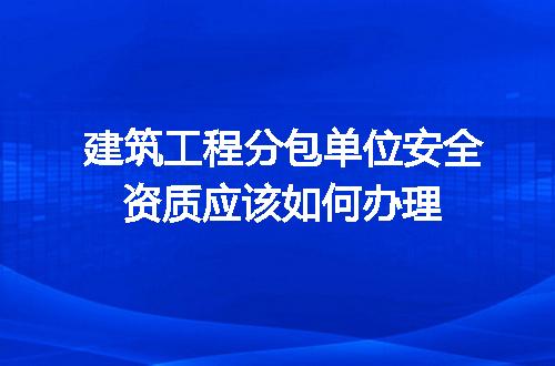 https://jian-housekeeper.oss-cn-beijing.aliyuncs.com/news/bannerImage/698552.jpg
