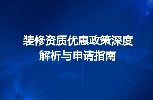https://jian-housekeeper.oss-cn-beijing.aliyuncs.com/news/bannerImage/698555.jpg