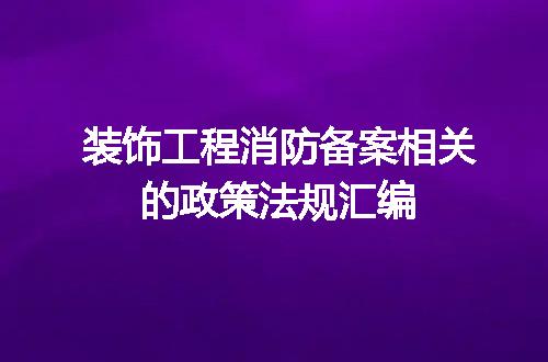 https://jian-housekeeper.oss-cn-beijing.aliyuncs.com/news/bannerImage/698569.jpg