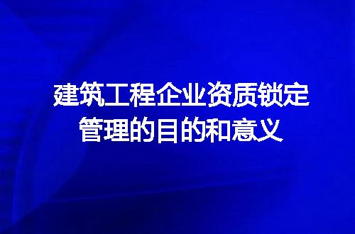 https://jian-housekeeper.oss-cn-beijing.aliyuncs.com/news/bannerImage/698573.jpg