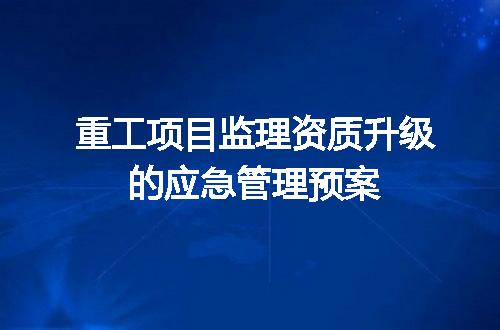 https://jian-housekeeper.oss-cn-beijing.aliyuncs.com/news/bannerImage/698580.jpg