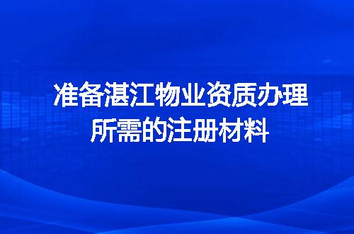 https://jian-housekeeper.oss-cn-beijing.aliyuncs.com/news/bannerImage/698590.jpg