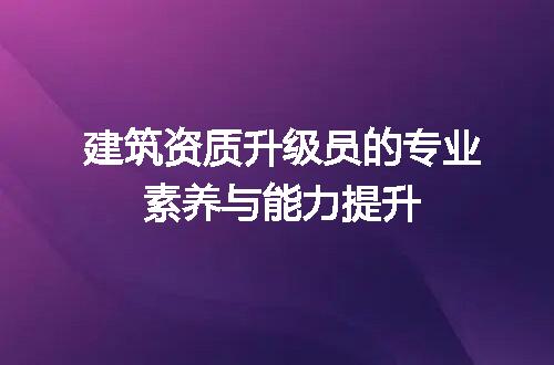https://jian-housekeeper.oss-cn-beijing.aliyuncs.com/news/bannerImage/698593.jpg