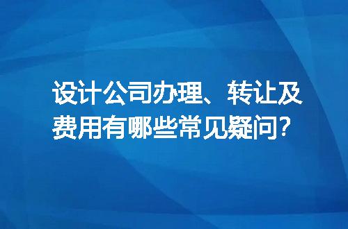 https://jian-housekeeper.oss-cn-beijing.aliyuncs.com/news/bannerImage/698594.jpg