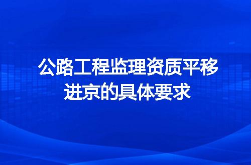 https://jian-housekeeper.oss-cn-beijing.aliyuncs.com/news/bannerImage/698595.jpg