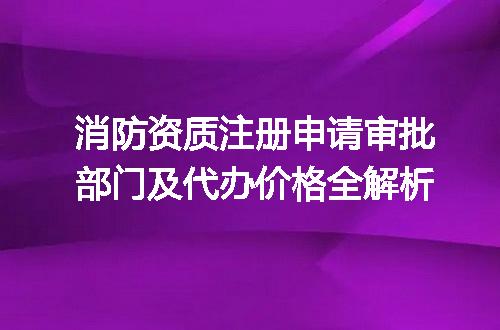 https://jian-housekeeper.oss-cn-beijing.aliyuncs.com/news/bannerImage/698599.jpg