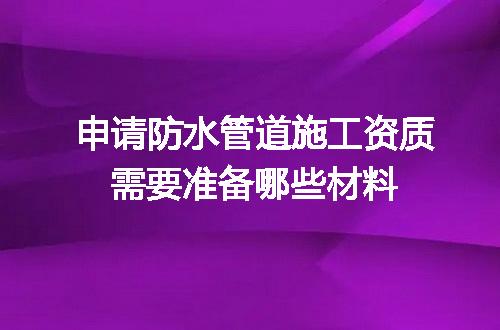 https://jian-housekeeper.oss-cn-beijing.aliyuncs.com/news/bannerImage/698600.jpg