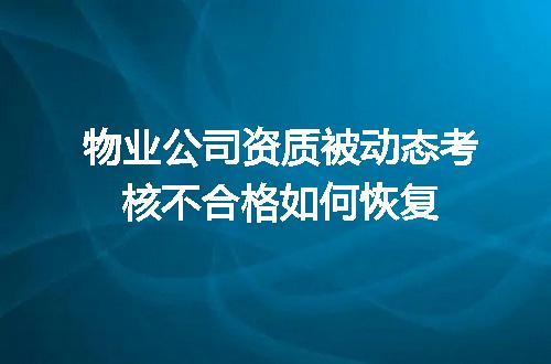 https://jian-housekeeper.oss-cn-beijing.aliyuncs.com/news/bannerImage/698602.jpg